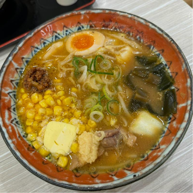 味噌ラーメン　バターコーントッピング(弟子屈ラーメン 札幌北広島店)