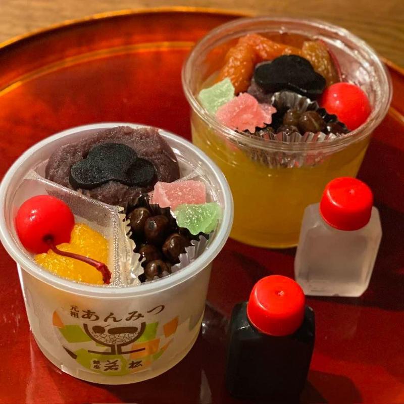 元祖あんみつ 杏あんみつ(銀座 若松)