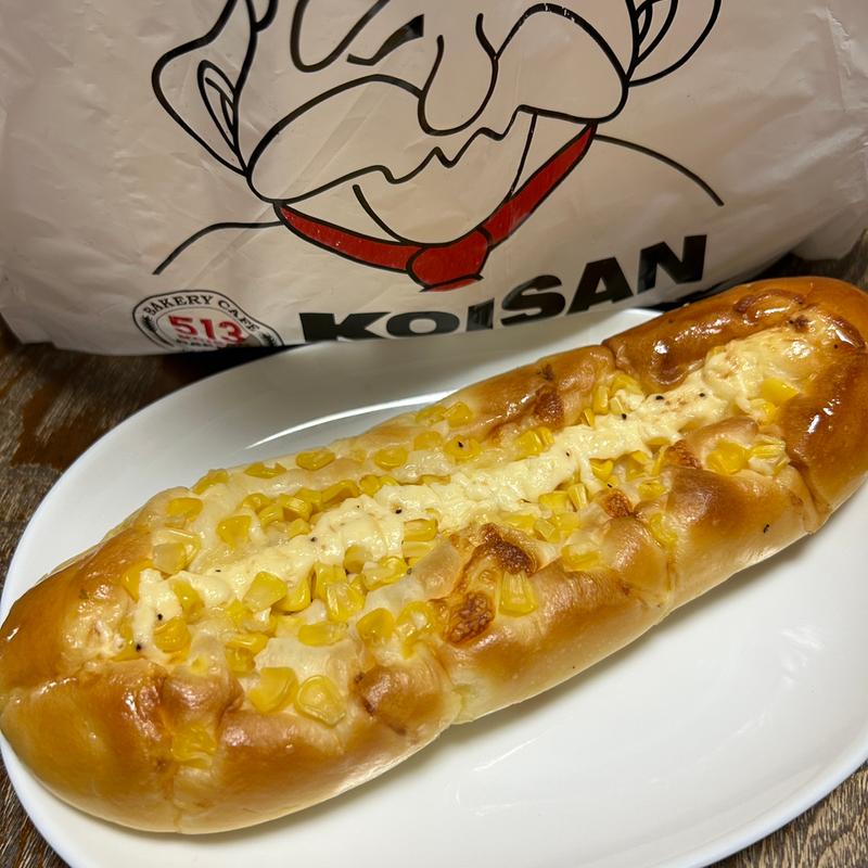 たっぷりコーンマヨ(513BAKERY東京築地本店)