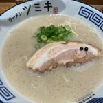 ツミキ豚骨(ラーメンツミキ)
