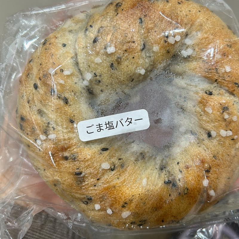 ごま塩バター(melぱん めるぱん)