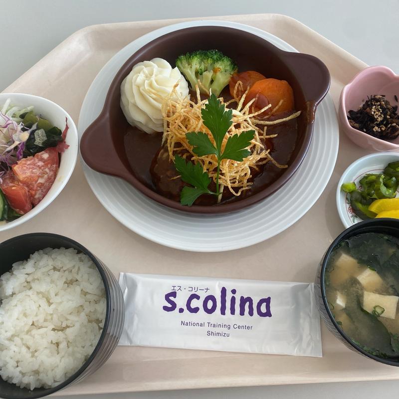 (S.colina （エスコリーナ）)