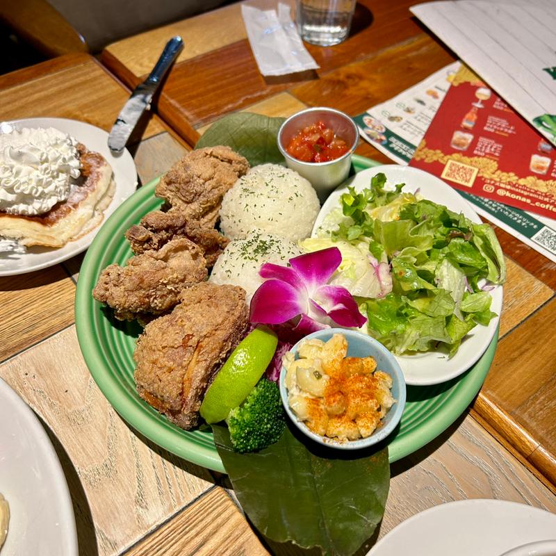 アロハモチコチキンプレート(コナズ珈琲幕張)