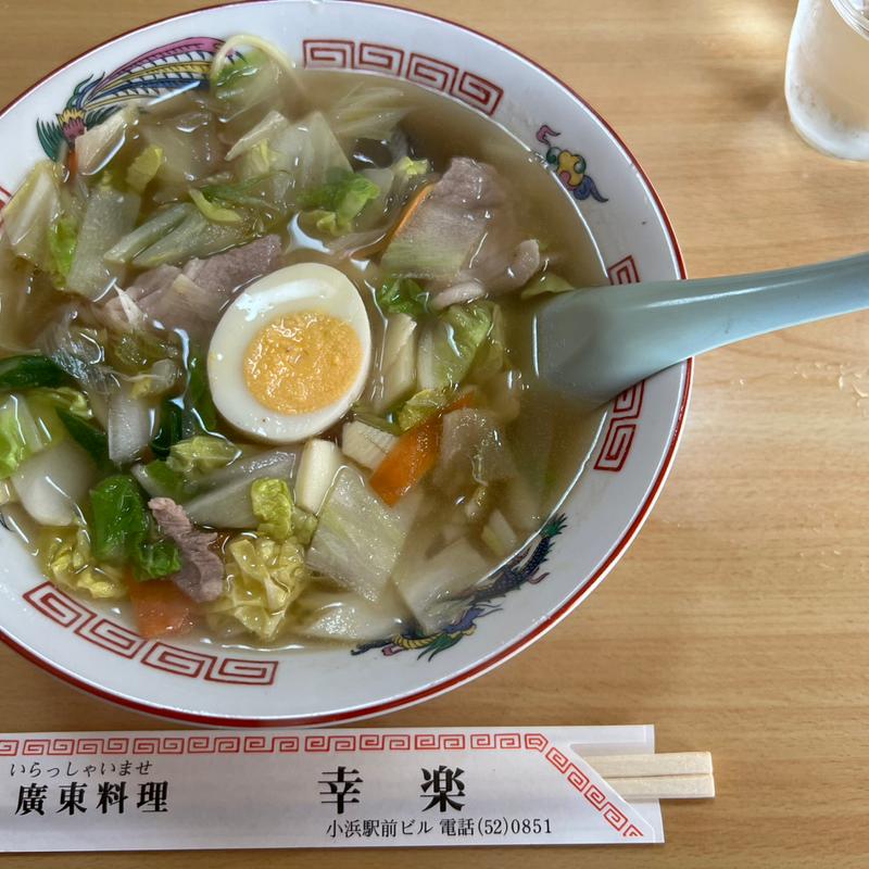 五目麺(幸楽 )