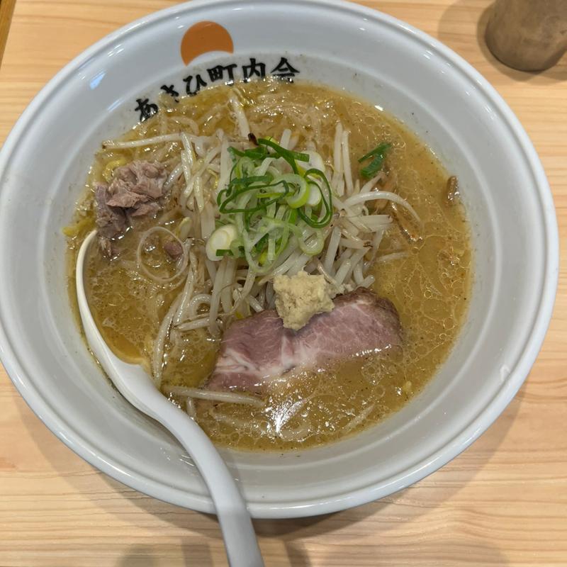 味噌らーめん(あさひ町内会)