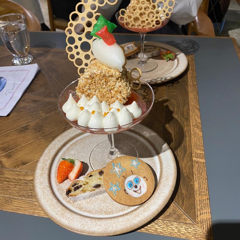 ヌガパフェ(pigment)