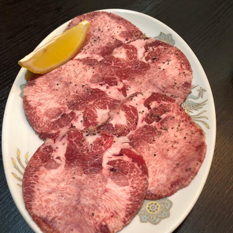 タン塩(焼肉 穂高)