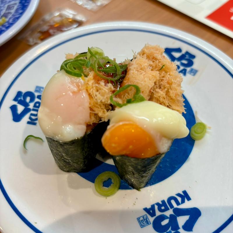 かにユッケ(くら寿司 なんば日本橋店)