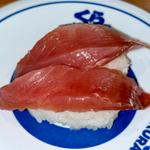 ふり塩熟成まぐろ