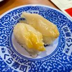 つぶ貝