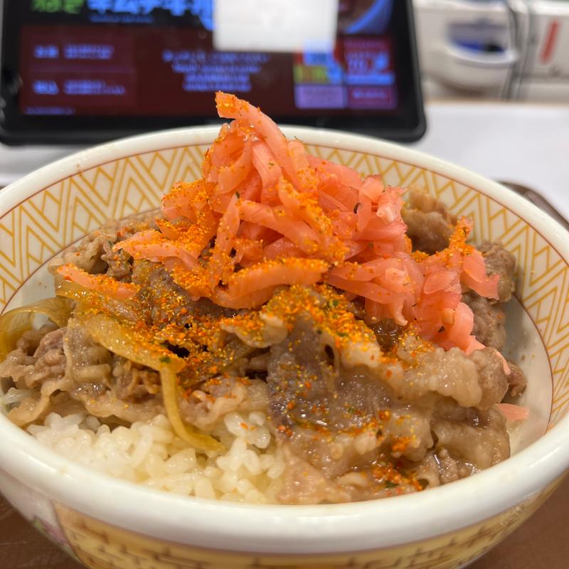 牛丼（並）(すき家 栄三丁目店)