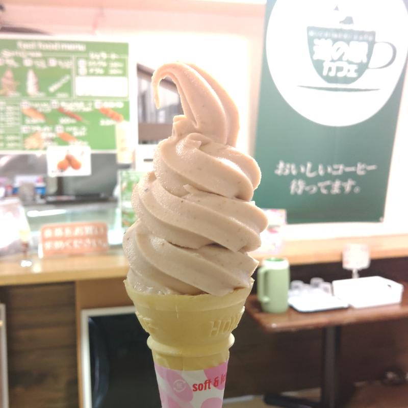 黒豆ソフト(道の駅 やまびこ館)