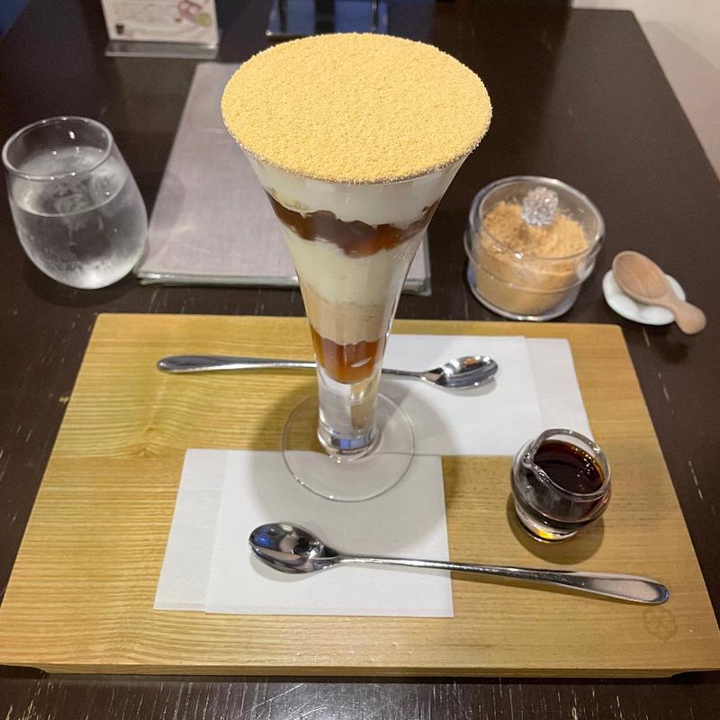 焦しきなこパフェ(吉祥菓寮 祇園本店 )