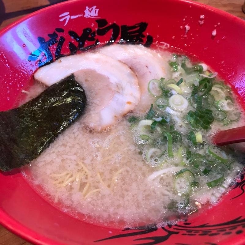 元味らーめん(ラー麺 ずんどう屋)