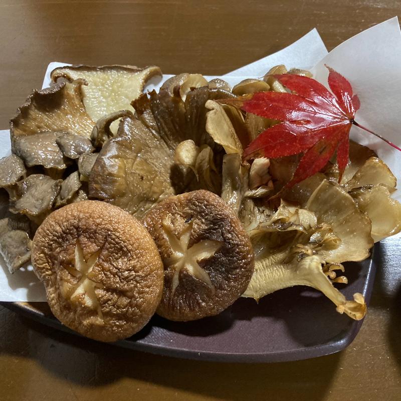 きのこの素揚げ(ちわき )