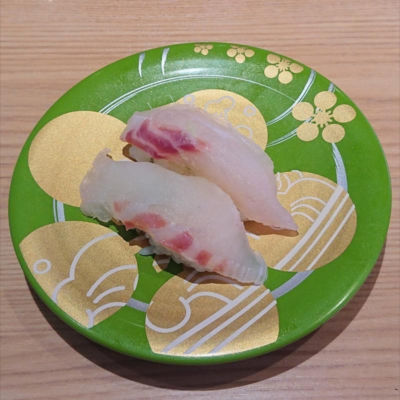 真鯛【愛媛県産】(もりもり寿し 東急百貨店たまプラーザ店)