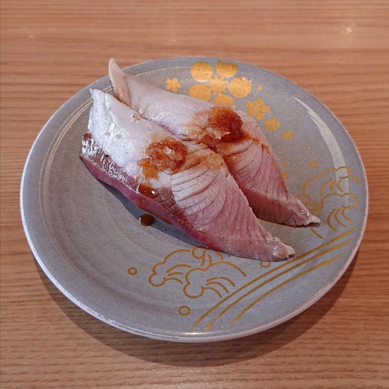 ぶり塩炙り【鹿児島県産】(もりもり寿し 東急百貨店たまプラーザ店)