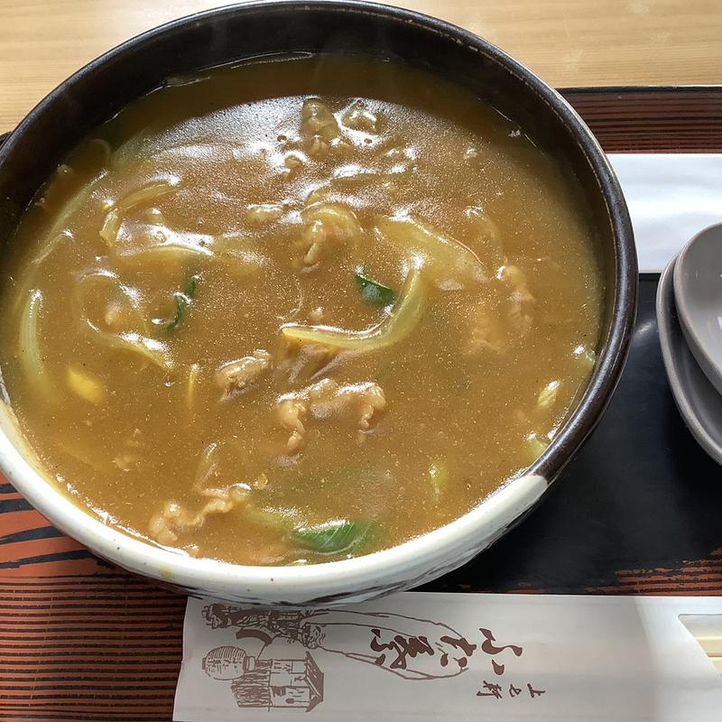 肉カレー(上七軒 ふた葉　 （かみしちけん ふたば）)