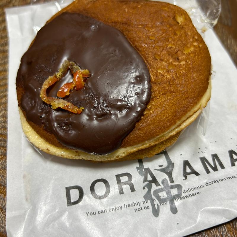 オレンジショコラどら(門仲どらやき どら山 【總本鋪】)