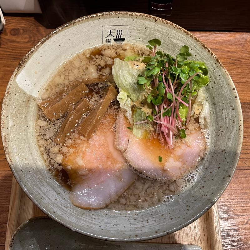 3種の煮干出汁とあぐー豚背脂らあめん〜自家製マオンソースがけ〜(麺処 天川)