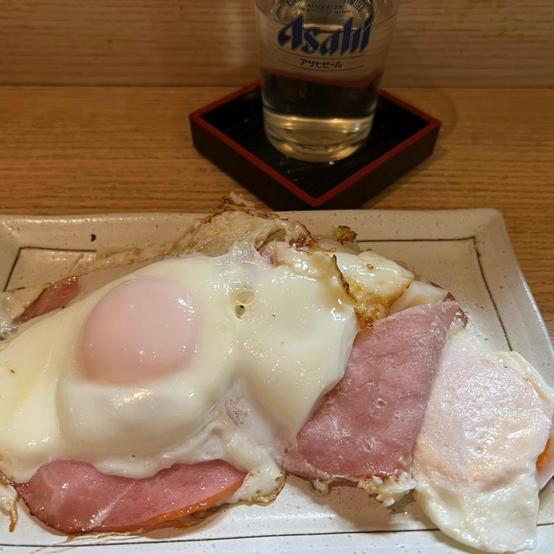 ハムエッグ(呑み喰い処 浅草なつの)