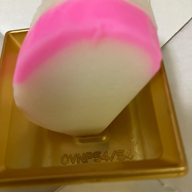 紅白市松かまぼこ(大丸札幌店)