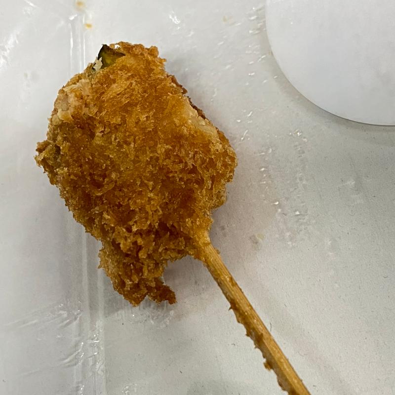 串カツ かぼちゃ(イオン直方店)