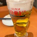 生中