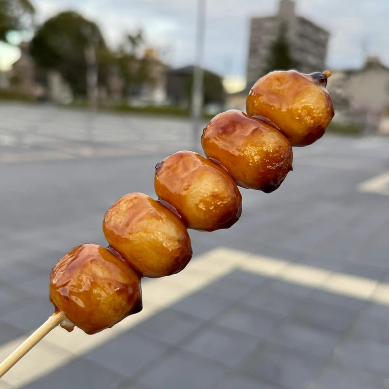 みたらし団子(鞍馬 ラピオ小牧店)