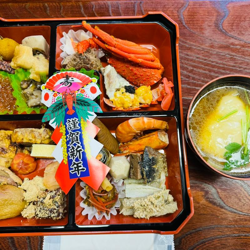 おせち料理(釜沼温泉大喜泉 )