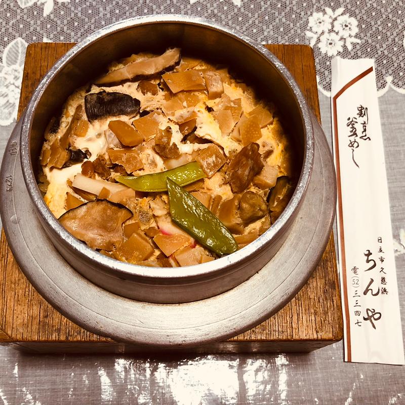 五目釜めし(ちんや食堂 )