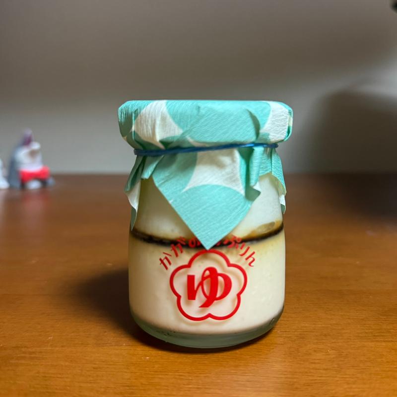 泡ぷりん(かがの湯ぷりん 加賀温泉スイーツ)