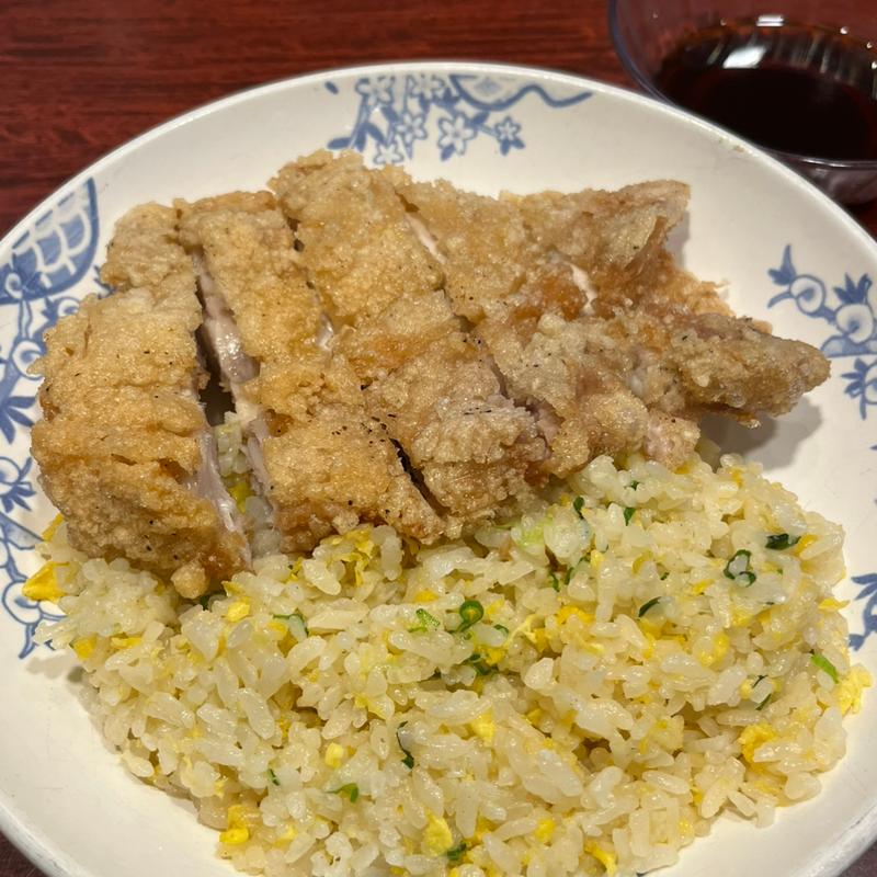 台湾大からあげチャーハン(バーミヤン 西東京田無店)
