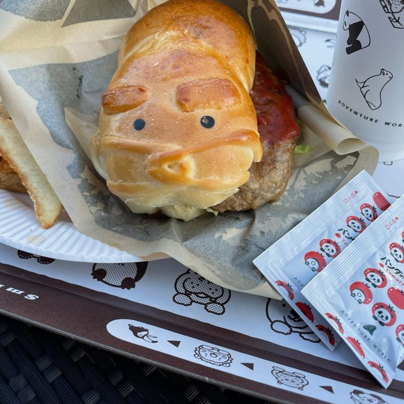 ヒポバーガー(アドベンチャーワールド)