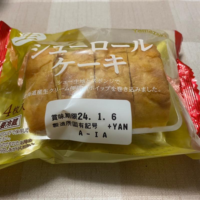 生 シューロールケーキ(ヨシヅヤ 津島本店)