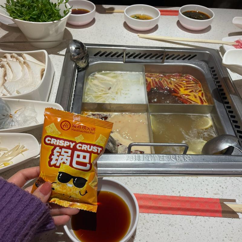 (海底楼火鍋  新宿店)