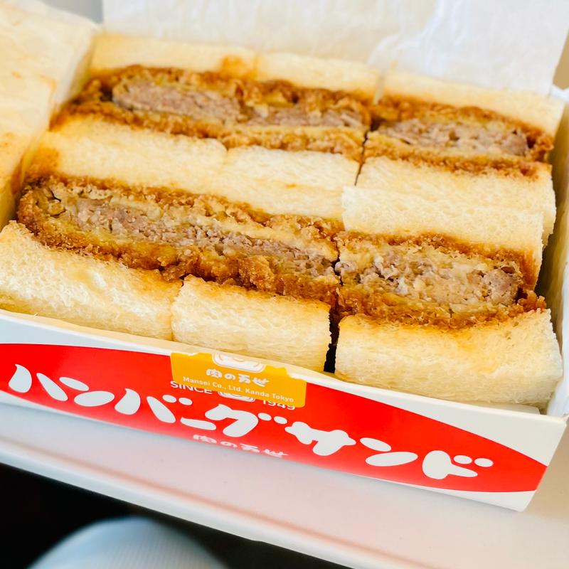 肉の万世　ハンバーグサンド(駅弁屋 祭 )