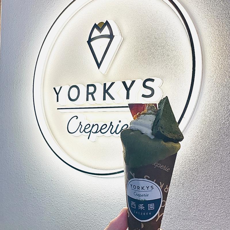 抹茶のガトーショコラ(YORKYS Creperie（ヨーキーズクレープリー）吉祥寺店)