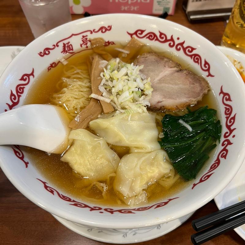 ワンタン麺(麺亭 )