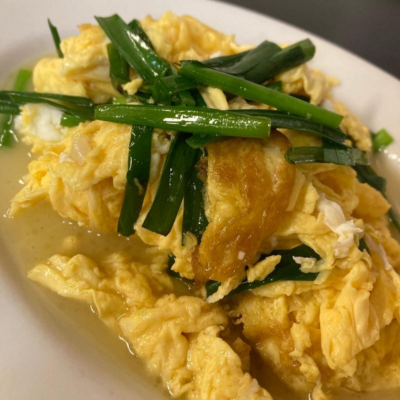 ニラ玉子炒め(味仙 八事店)