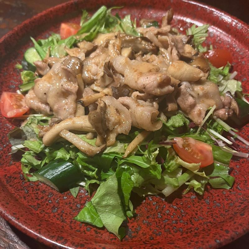 和豚バラとキノコソテーサラダ(山海倶楽部 西田辺本店)