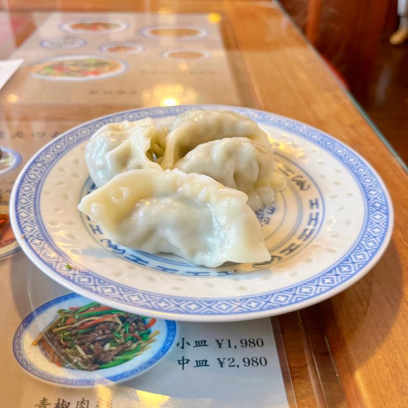 水餃子(単品)4個(嘉賓)