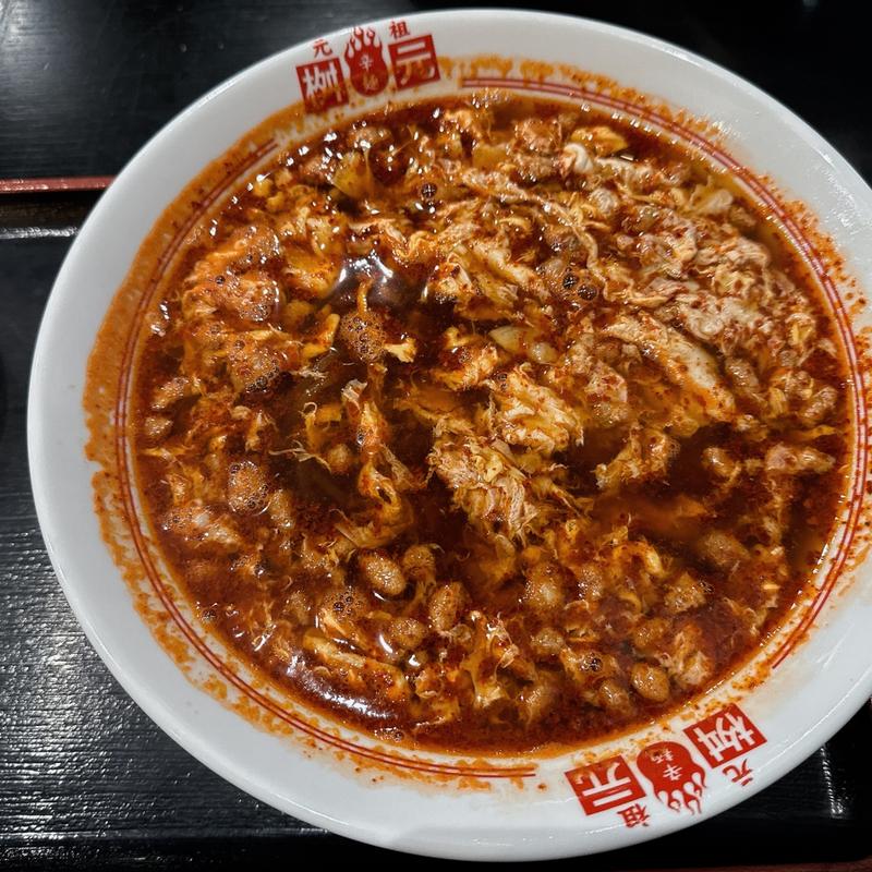 元祖辛麺(辛麺屋 桝元 ラゾーナ川崎プラザ店)