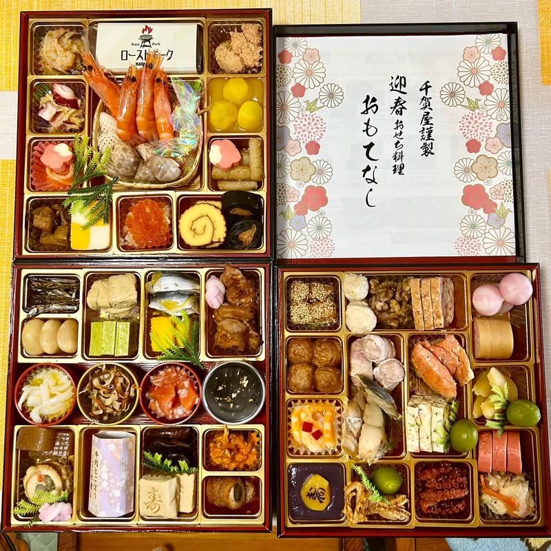 和風三段重(千賀屋小牧ファクトリー)