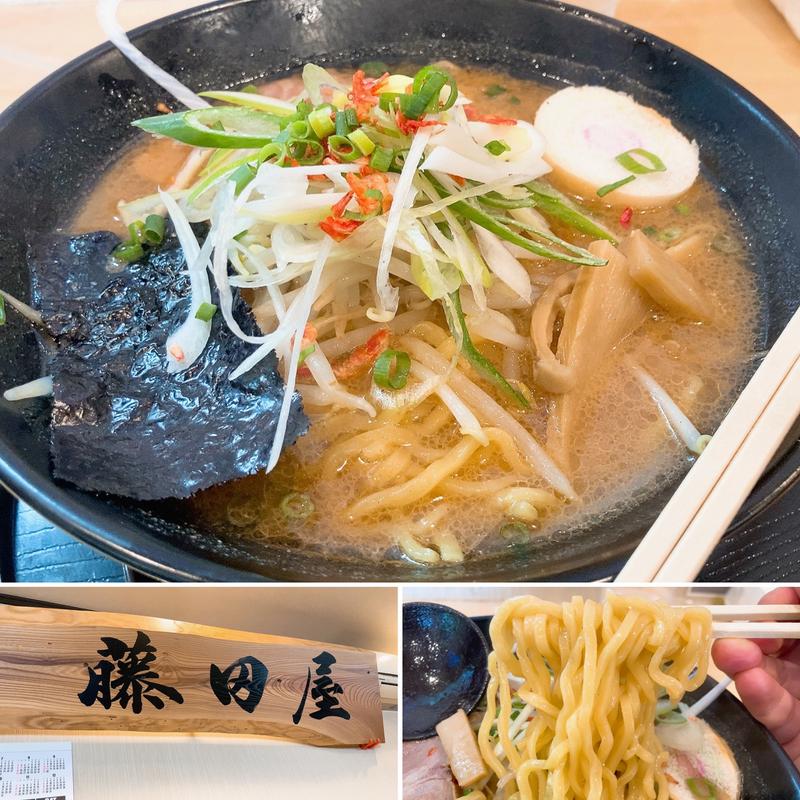 【限定】えびみそラーメン(味美 藤田屋 湯沢店 （黒豚と比内鶏を飼育するラーメン屋）)