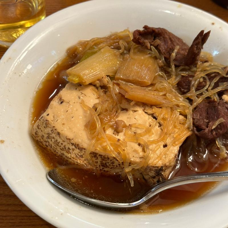 肉豆腐(食事処 酒肴 水口)