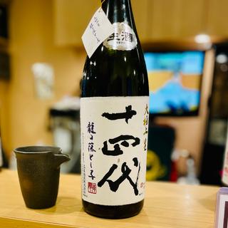 十四代　龍の落とし子(おでん 一品料理の門松)