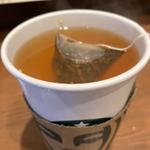 ゆずシトラスティー