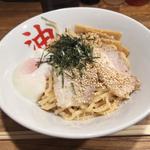 温玉油そば(油そばきりん寺)