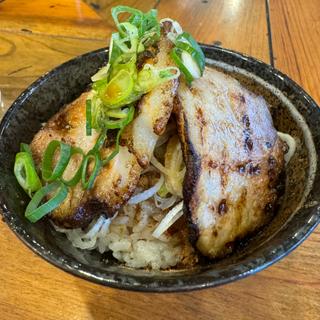 チャーシューご飯(麺匠 るい斗)